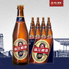 「汪苏泷代言」珠江啤酒 12.3°P（1985）640mL*12瓶整箱全麦酿造 经典传承 匠心佳酿 商品缩略图4