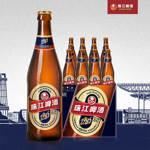 「汪苏泷代言」珠江啤酒 12.3°P（1985）640mL*12瓶整箱全麦酿造 经典传承 匠心佳酿 商品图4