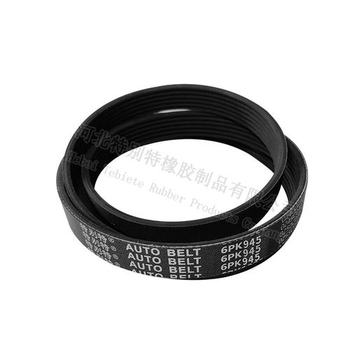 特别特6pk945皮带新款悍威、潍柴375/270马力空调带/潍柴400马力空调带/ X3000.P10发动机430马力(6945)Jh6460油车,潍柴P10.5国五空调带 商品图1