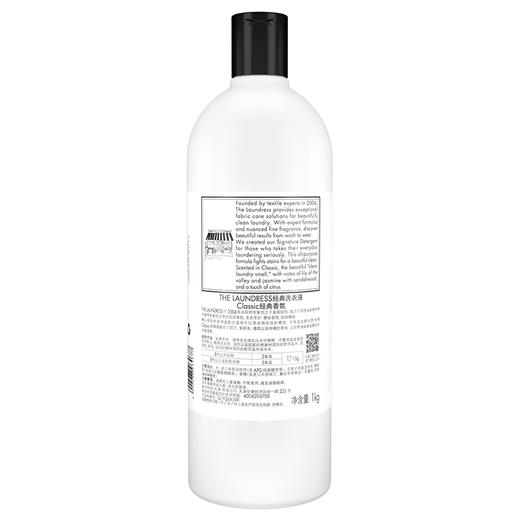 The Laundress 经典洗衣液 1kg 铃兰檀木清香型洗涤剂 商品图1