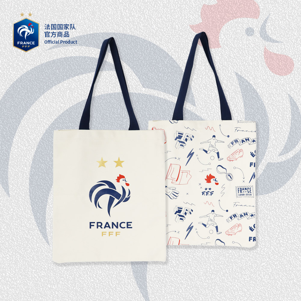 法国国家队官方商品 | 米色时尚涂鸦帆布包挎包大容量足球迷周边