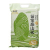 【严选】施南乡苗家高山米5kg  （厂家直发） 商品缩略图1