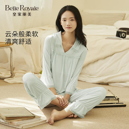 春夏新款薄款优可丝女款柔软蕾丝荷叶袖宫廷气质款家居服套装JJT9110 商品图0