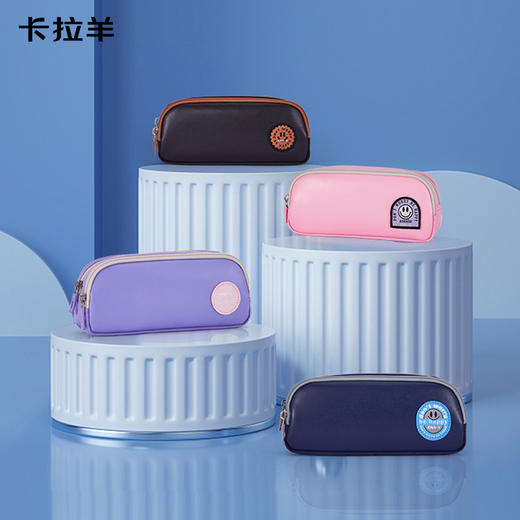 卡拉羊多功能双层笔袋宇航计划系列CX0061 商品图0