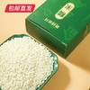 陇间柒月 粽生记 700g【包邮直发】 商品缩略图3