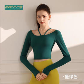 F2023706梵蒂欧（FADDOS）新款纯欲风蝴蝶背瑜伽服长袖（含胸垫）