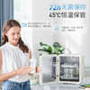 【摩飞消毒器烘干一体机】摩飞紫外线消毒柜婴儿奶瓶消毒器带烘干二合一体机宝宝专用烘干机 商品缩略图5