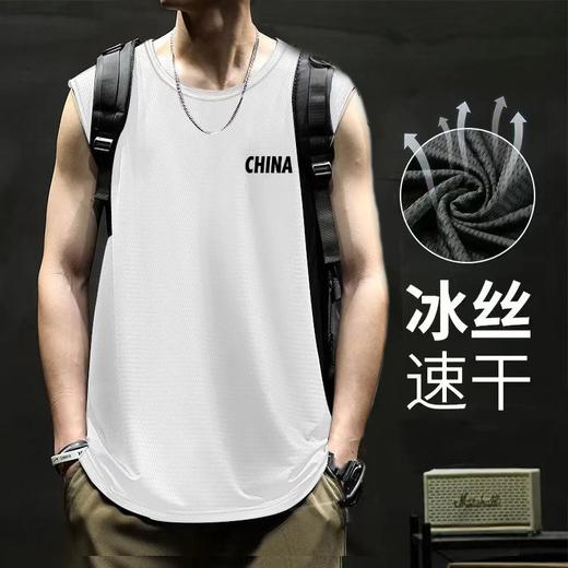 【新升级❗️男士冰丝网眼背心】冰爽轻薄，裸感舒适，夏季无感，超凉爽❗️薄款冰丝速干青少年透气体恤运动大码坎肩无袖T恤父亲节礼物新年礼盒年货礼盒 商品图2