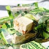 俄罗斯阿孔特电车牛轧糖500g原花生牛轧糖休闲糖果零食牛奶糖 商品缩略图3