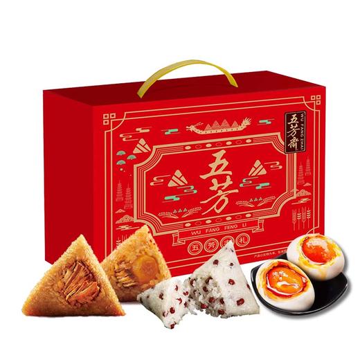 五芳斋 五芳丰礼B-1000g 商品图0