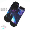 【功能级】JINNMIX轻力星空短帮功能运动跑步短袜 商品缩略图3