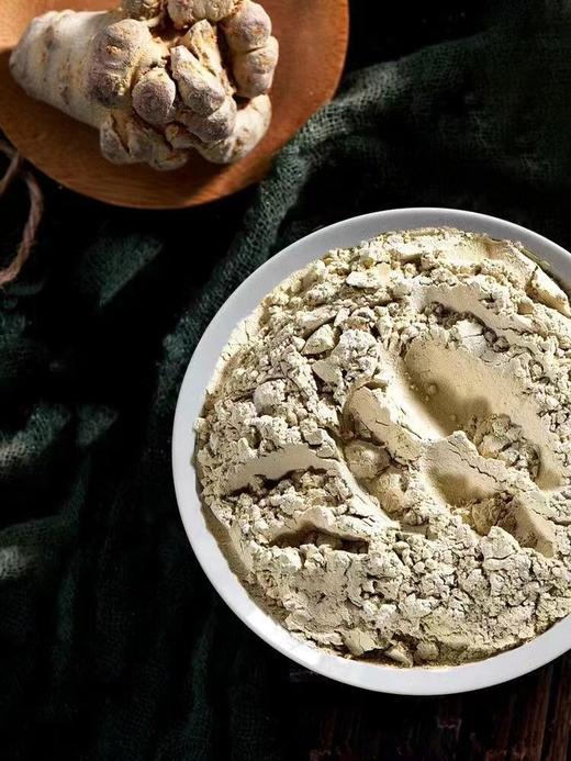 【云南正宗文山三七粉】20头春三七打磨成粉 商品图6