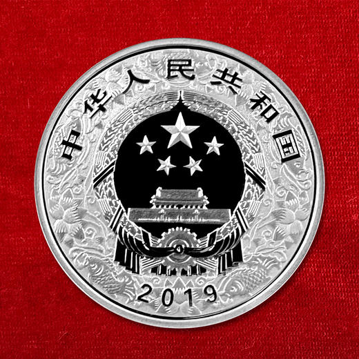 2019年猪年本色银币  纯银30克 封装评级  带礼盒带证书 商品图1