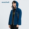 [雨舞者]MONTBELL男GTX户外运动防风防水登山硬壳冲锋衣外套1128618 商品缩略图1