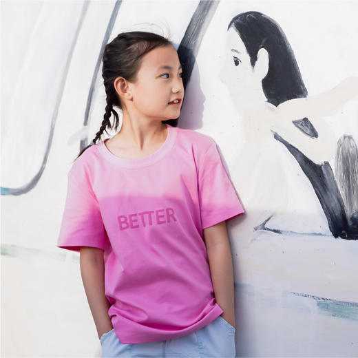 2024年Better文化衫儿童款 商品图2