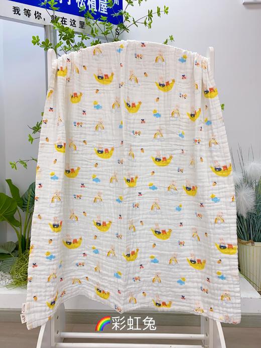 松植屋全棉高密绉纱毯 婴儿浴巾毛巾纯棉纱布宝宝洗澡新生儿童吸水巾家用超软 商品图10