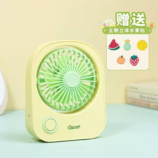 淘艺轩风扇 商品图8