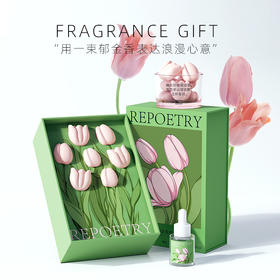 【斌哥优选】郁金香扩香石礼盒。立体篆刻 国际调香师还原花的香味。七夕好礼
