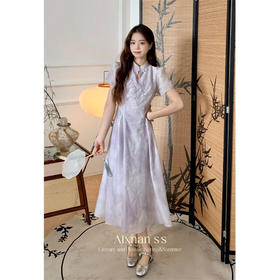 鹿向南 「竹韵云烟」新中式显瘦连衣裙2024夏季新款温柔气质长裙