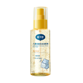 金盏花沁润喷雾100ml*2| 戴可思  水润舒缓 瞬间降温 夏季补水