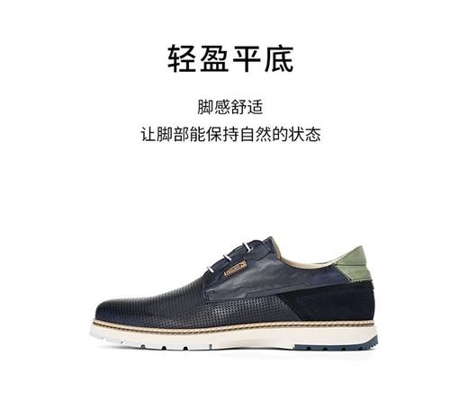 Pikolinos派高雁春季新品擦色牛皮深口平底系带男皮鞋 商品图1