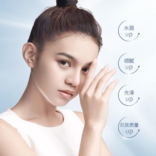 瑷尔博士Dr.Alva升级益生菌精研平衡修护乳110g 商品图2