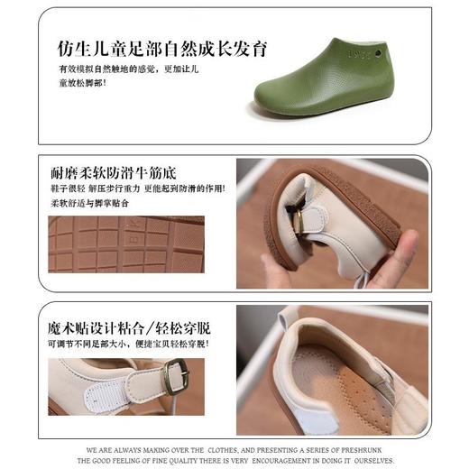 男童包头凉鞋软底运动儿童沙滩凉鞋简约时尚女童凉鞋 商品图1