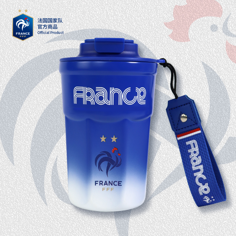 法国国家队官方商品 |  经典队徽咖啡杯便携保温杯足球迷杯子时尚