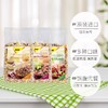 德国捷森jason水果谷物麦片500g/1000g早餐即食冲饮代餐健身速食 商品缩略图3