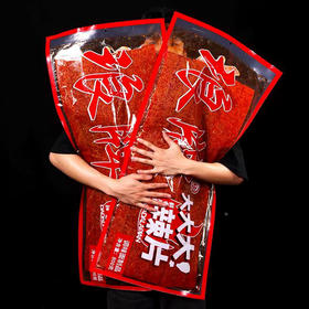 【周三会员日限时折扣】琅牌大大大辣片超长巨型网红辣片800g/包