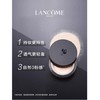 兰蔻持妆丝绒散粉15g{专柜渠道} 商品缩略图2