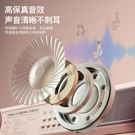 【零基础学钢琴推荐】37键电子琴小钢琴儿童玩具初学女孩子宝宝可弹奏多功能乐器 商品图4