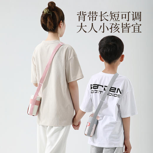 FaSoLa便携饮料瓶背带外出保温杯水杯套斜挎可背儿童水杯带挂绳 商品图2