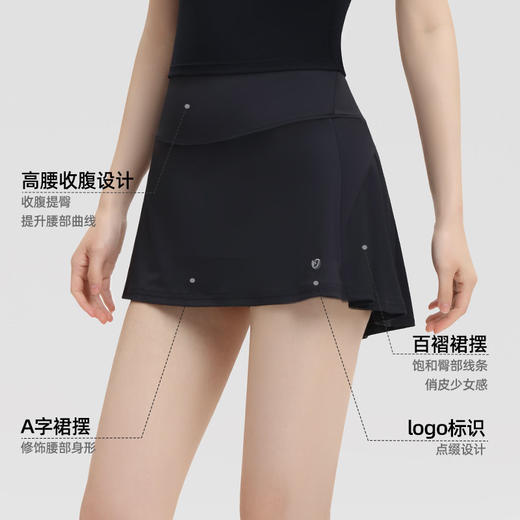  小野和子高腰运动短裙夏季新款防走光女款健身瑜伽速干超短A字裙 商品图4