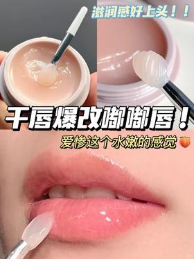 试色博主的秘密告诉你！