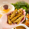 有机姜黄粉 85g 商品缩略图6