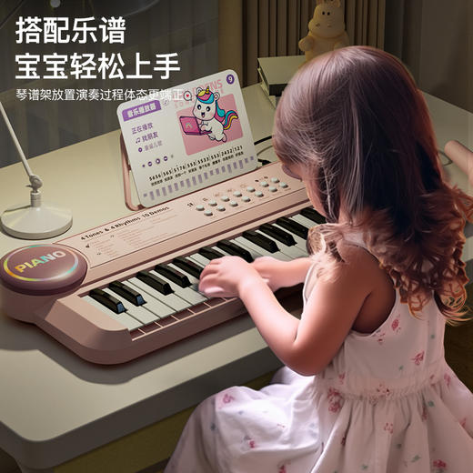 【零基础学钢琴推荐】37键电子琴小钢琴儿童玩具初学女孩子宝宝可弹奏多功能乐器 商品图3
