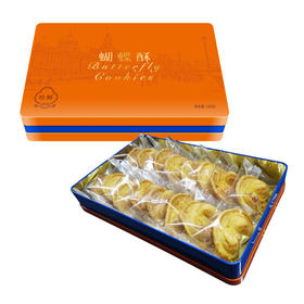 哈酥 蝴蝶酥小礼盒180g