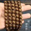 【品牌授权】BAOFANDI宝梵迪天然精品太行山多年陈化正宗老料崖柏佛珠手串 六道木老料降龙木佛珠手串 六道木老料降龙木108颗佛珠手链（赠桃木车挂） 商品缩略图3