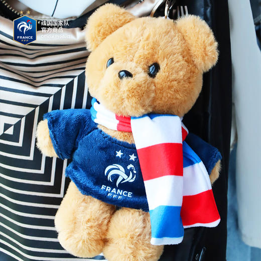 法国国家队官方商品 | 小熊毛绒挂件玩偶男女礼物纪念足球迷周边 商品图1