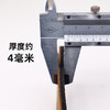 聚能减震保暖鞋垫柔软毛垫 商品缩略图2