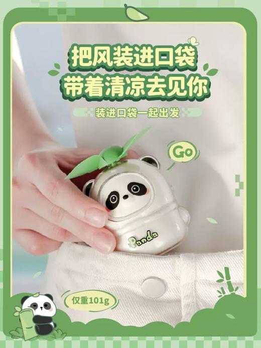 淘艺轩风扇 商品图4