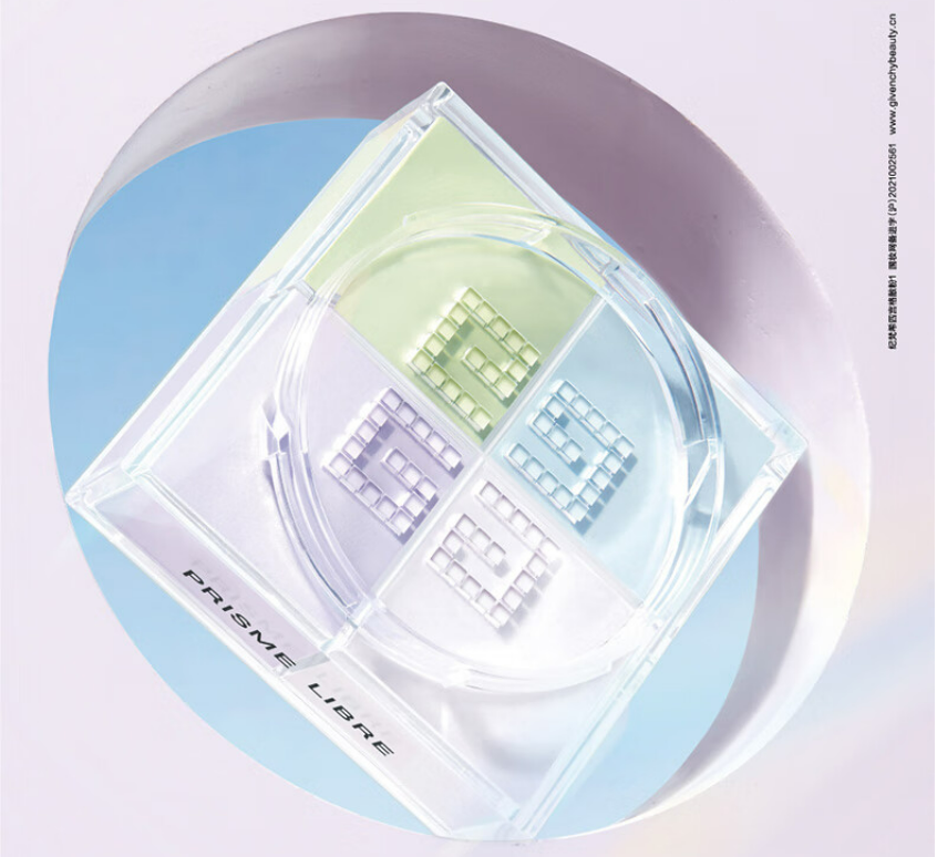 纪梵希/GIVENCHY 明星四宫格散粉4*3g