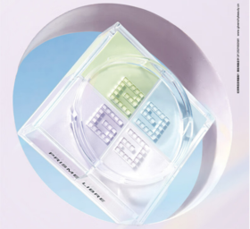 纪梵希/GIVENCHY 明星四宫格散粉4*3g