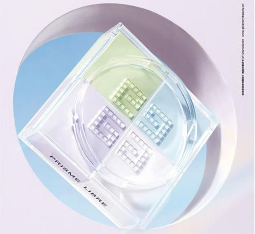 纪梵希/GIVENCHY 明星四宫格散粉4*3g 商品图0