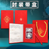 2019年猪年本色银币  纯银30克 封装评级  带礼盒带证书 商品缩略图4