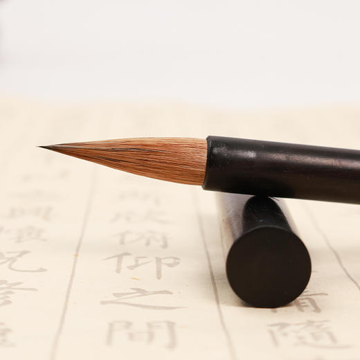 【庆学堂】北宋紫狼毫 书法专用笔 商品图1
