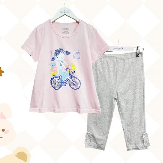 【特推莫代尔】SCHIESSER德国舒雅女童莫代尔套装清仓款 商品图0