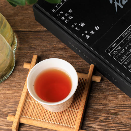 【还是山-诚茗曲】 斑竹窠肉桂 商品图4