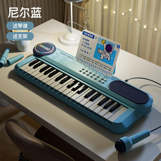 【零基础学钢琴推荐】37键电子琴小钢琴儿童玩具初学女孩子宝宝可弹奏多功能乐器 商品图8